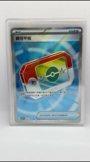 （分類：）位於 。 由 pic888 提交（商品編號 1459433588，圖片 1）。簡介： 。