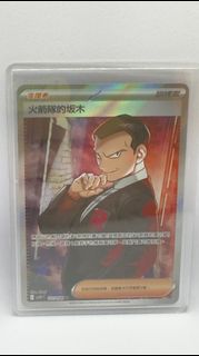 （分類：）位於 。 由 pic888 提交（商品編號 1459461275，圖片 1）。簡介： 。
