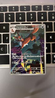 (Category: ) located in . Submitted by johnslow (Listing ID 1459301693, Image 1). Description: .