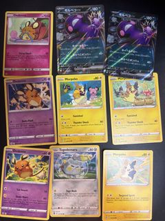 (Category: ) located in . Submitted by azooakayy (Listing ID 1459367138, Image 1). Description: .