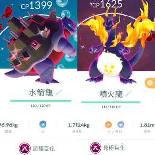 （分類：）位於 。 由 gamestorehk.com 提交（商品編號 1459423778，圖片 1）。簡介： 。