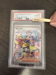 （分類：）位於 。 由 johnsonl125 提交（商品編號 1459454391，圖片 1）。簡介： 。