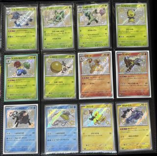 (Category: ) located in . Submitted by itsybitsyspidy (Listing ID 1459468786, Image 1). Description: .