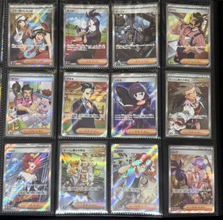 (Category: ) located in . Submitted by itsybitsyspidy (Listing ID 1459468145, Image 1). Description: .
