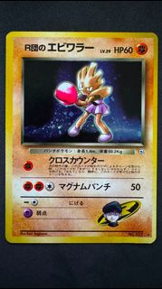 (Category: ) located in . Submitted by gobbostcg (Listing ID 1459425143, Image 1). Description: .