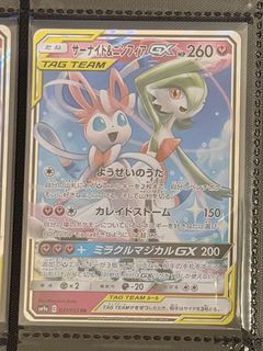 （分類：）位於 。 由 Stephy 提交（商品編號 1459299540，圖片 1）。簡介： 。