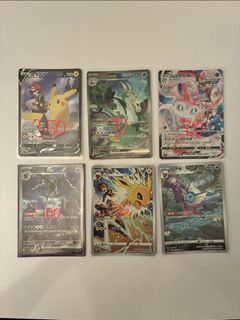 （分類：）位於 。 由 amp265 提交（商品編號 1459435579，圖片 1）。簡介： 。