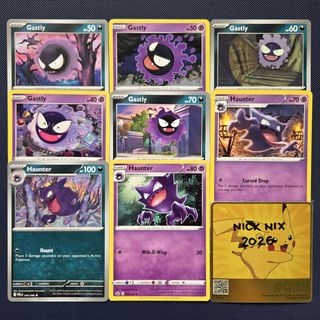 (Category: ) located in . Submitted by nicknixx (Listing ID 1459298219, Image 1). Description: .