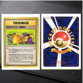（分類：）位於 。 由 poketor 提交（商品編號 1459433374，圖片 1）。簡介： 。