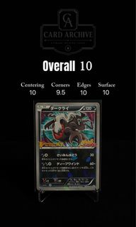 （分類：）位於 。 由 card_archive 提交（商品編號 1459331635，圖片 1）。簡介： 。