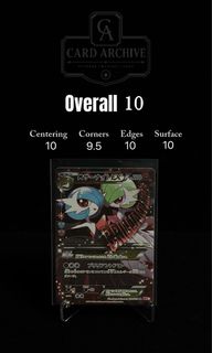 （分類：）位於 。 由 card_archive 提交（商品編號 1459277003，圖片 1）。簡介： 。
