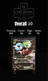 （分類：）位於 。 由 card_archive 提交（商品編號 1459277003，圖片 1）。簡介： 。