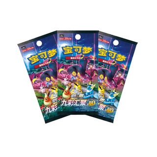 (Category: ) located in . Submitted by xcdefx (Listing ID 1459365685, Image 1). Description: .