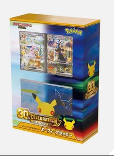 （分類：）位於 。 由 poke4 提交（商品編號 1459387530，圖片 1）。簡介： 。