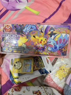 (Category: ) located in . Submitted by pieynpoey (Listing ID 1459320859, Image 1). Description: .