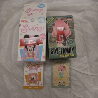 （分類：）位於 。 由 spongebbbb 提交（商品編號 1459395915，圖片 1）。簡介： 。