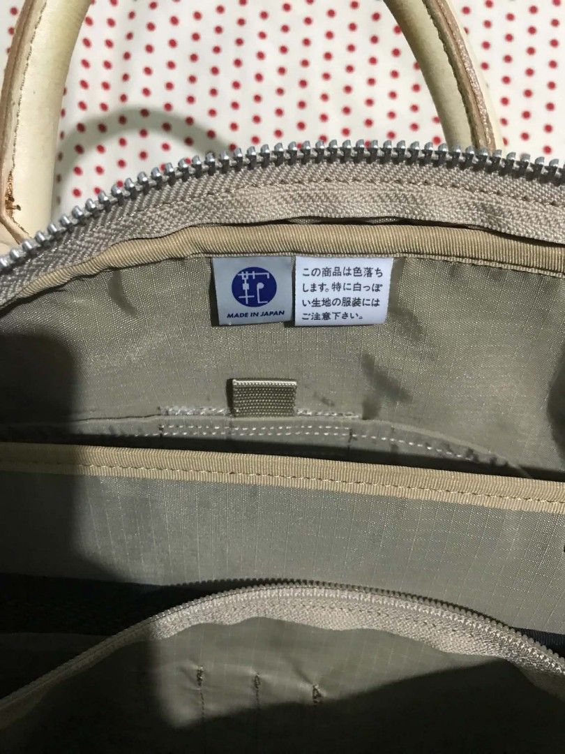 Porter Laptop bag (Category: Luxury Bags & Wallets) located in Bislig. Submitted by chrispril (Listing ID 1459298996, Image 2). Description: Porter Laptop bag Excellent condition 2500 📩📩.