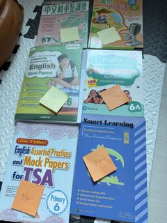 （分類：）位於 。 由 zuuzuuzuu 提交（商品編號 1459345235，圖片 1）。簡介： 。
