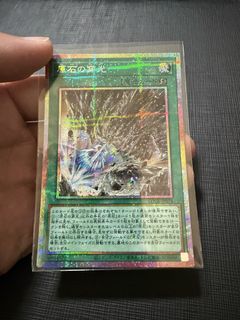 (Category: ) located in . Submitted by haewgo (Listing ID 1459299871, Image 1). Description: .