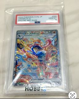 （分類：）位於 。 由 kingjsr 提交（商品編號 1459355442，圖片 1）。簡介： 。