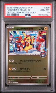 （分類：）位於 。 由 michael.c9f7c5 提交（商品編號 1459316290，圖片 1）。簡介： 。