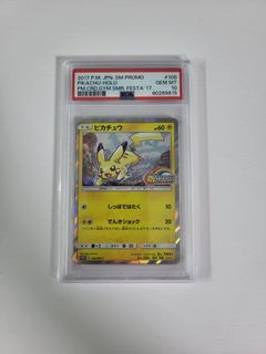 （分類：）位於 。 由 summer917 提交（商品編號 1459429052，圖片 1）。簡介： 。