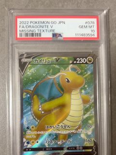 （分類：）位於 。 由 ptcghim 提交（商品編號 1459456970，圖片 1）。簡介： 。