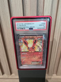 (Category: ) located in . Submitted by pokeuncle (Listing ID 1459308376, Image 1). Description: .