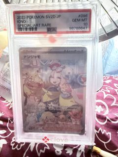 （分類：）位於 。 由 sellforuuu 提交（商品編號 1459426364，圖片 1）。簡介： 。