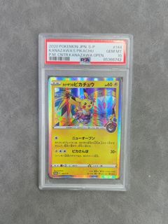 (Category: ) located in . Submitted by papertreee (Listing ID 1459377229, Image 1). Description: .