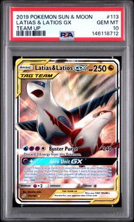 (Category: ) located in . Submitted by chompywompy (Listing ID 1459332432, Image 1). Description: .
