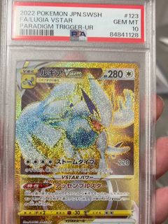 （分類：）位於 。 由 ptcghim 提交（商品編號 1459456431，圖片 1）。簡介： 。