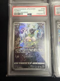 （分類：）位於 。 由 issssacccc 提交（商品編號 1459397764，圖片 1）。簡介： 。
