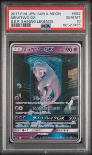 (Category: ) located in . Submitted by Cuvelia (Listing ID 1459447040, Image 1). Description: .