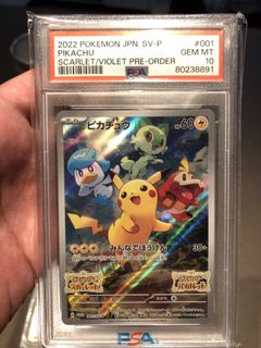 (Category: ) located in . Submitted by theholovault (Listing ID 1459312000, Image 1). Description: .