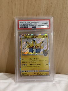 （分類：）位於 。 由 moonyc 提交（商品編號 1459412675，圖片 1）。簡介： 。