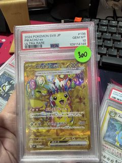 (Category: ) located in . Submitted by char_lesstcg (Listing ID 1459447723, Image 1). Description: .