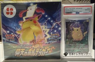 （分類：）位於 。 由 jycwk 提交（商品編號 1459443523，圖片 1）。簡介： 。