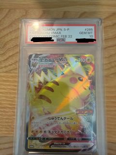 （分類：）位於 。 由 pokemonmaster90 提交（商品編號 1459302447，圖片 1）。簡介： 。