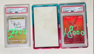 （分類：）位於 。 由 dearjane24 提交（商品編號 1459432131，圖片 1）。簡介： 。