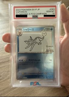 (Category: ) located in . Submitted by joeyo11 (Listing ID 1459320452, Image 1). Description: .