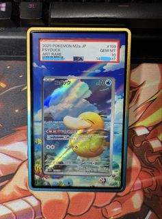 (Category: ) located in . Submitted by tcg.express (Listing ID 1458102054, Image 1). Description: .