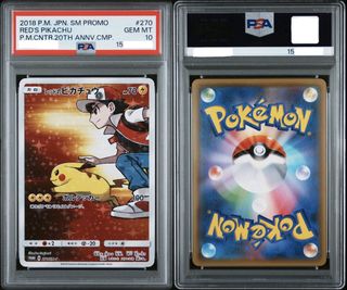 (Category: ) located in . Submitted by arai69 (Listing ID 1459395999, Image 1). Description: .