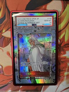 (Category: ) located in . Submitted by tcg.express (Listing ID 1458100346, Image 1). Description: .