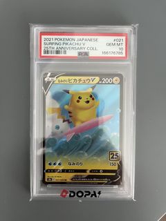 （分類：）位於 。 由 charlessss 提交（商品編號 1459360581，圖片 1）。簡介： 。