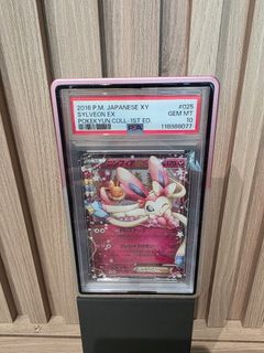 (Category: ) located in . Submitted by pokeuncle (Listing ID 1459308598, Image 1). Description: .