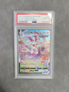 (Category: ) located in . Submitted by papertreee (Listing ID 1459377126, Image 1). Description: .