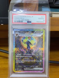 (Category: ) located in . Submitted by max927824 (Listing ID 1459316439, Image 1). Description: .