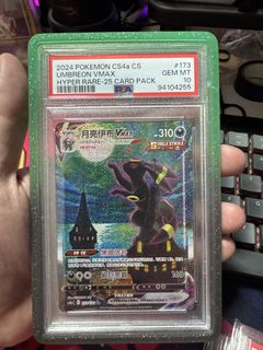 (Category: ) located in . Submitted by char_lesstcg (Listing ID 1459446818, Image 1). Description: .