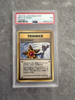 (Category: ) located in . Submitted by gar1ick (Listing ID 1459370826, Image 1). Description: .